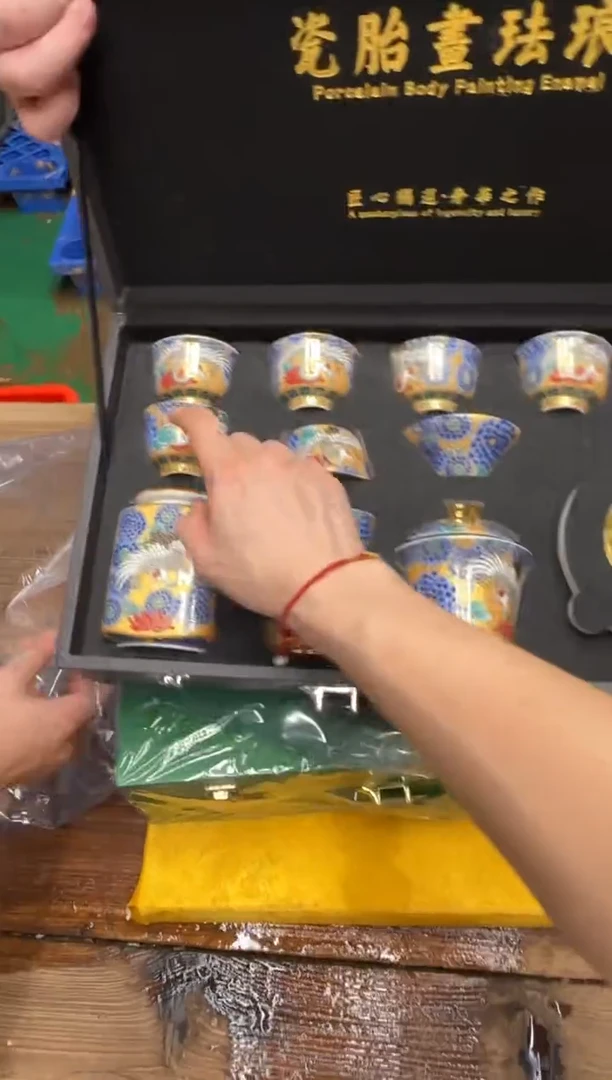 精美茶器便宜卖了