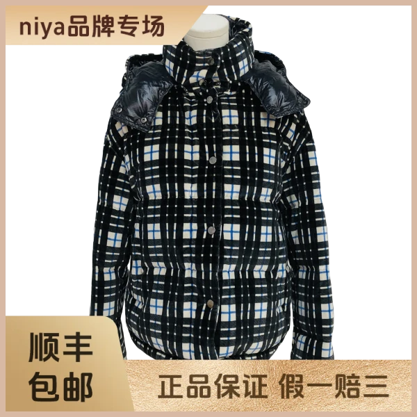妃鱼/盟可睐/棉/羽绒服/95新/凡0918