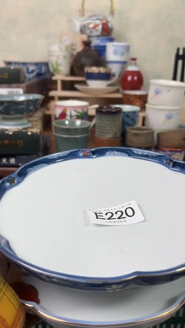 瓷片用****7220 回流物品 默认微瑕