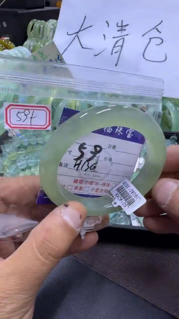 未镶嵌蛇纹石玉手镯11