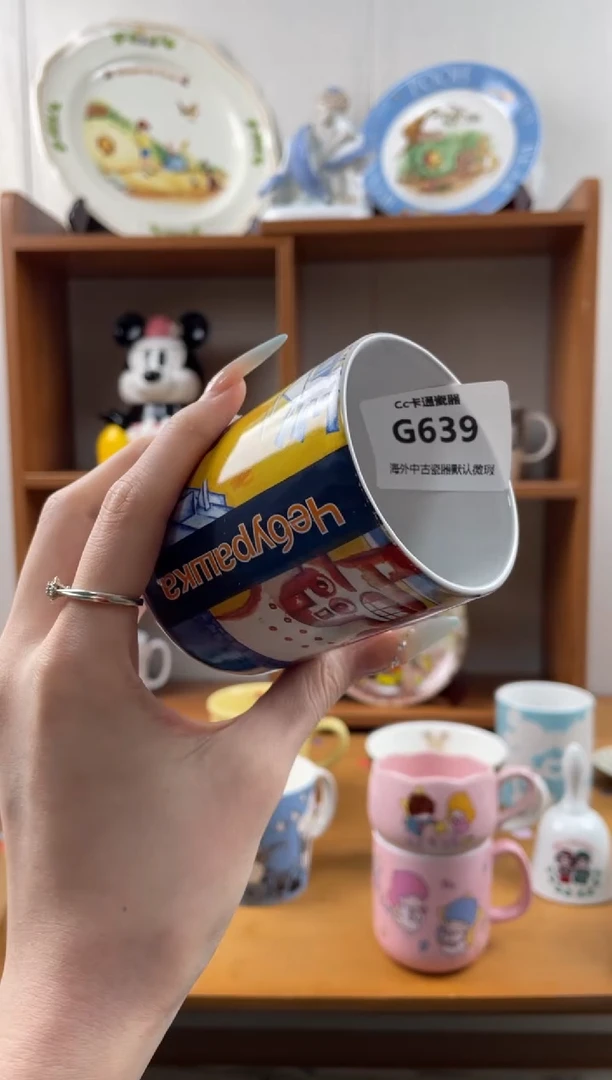 瓷片啊**?g639满18包邮发货海外瓷器默认瑕疵