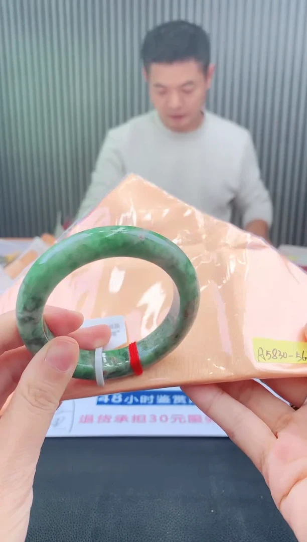 未镶嵌手镯翡翠56