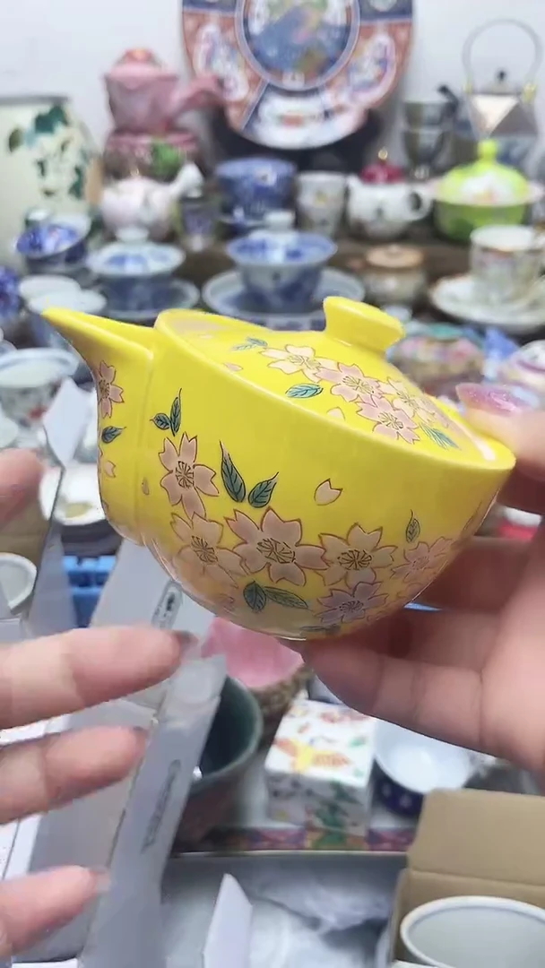 猪**大闪购名称闪购名称