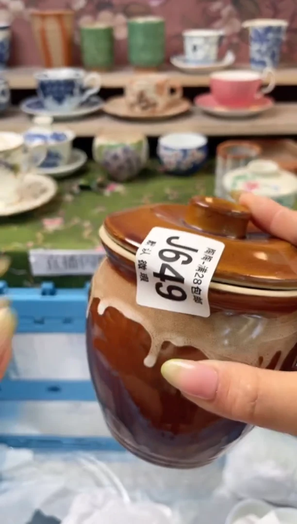 杯瓷器瓷器瓷器瓷器J649