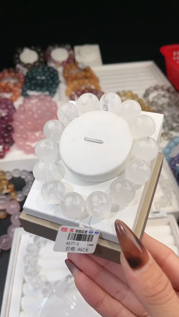 【闪购商品】水晶手链未镶嵌多样性发一白幽灵