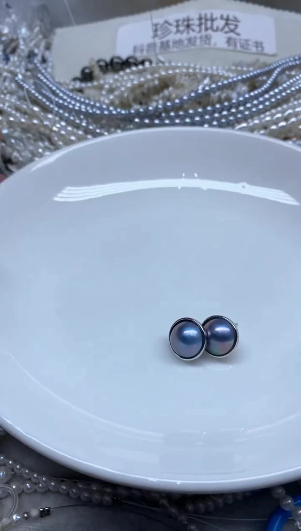 耳饰银S925镶嵌拼合珍珠（马贝珠）多样性发货，发1对