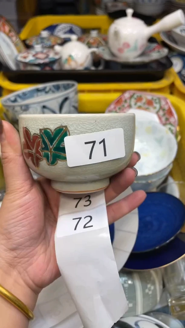 瓷器瓷器瓷器瓷器1