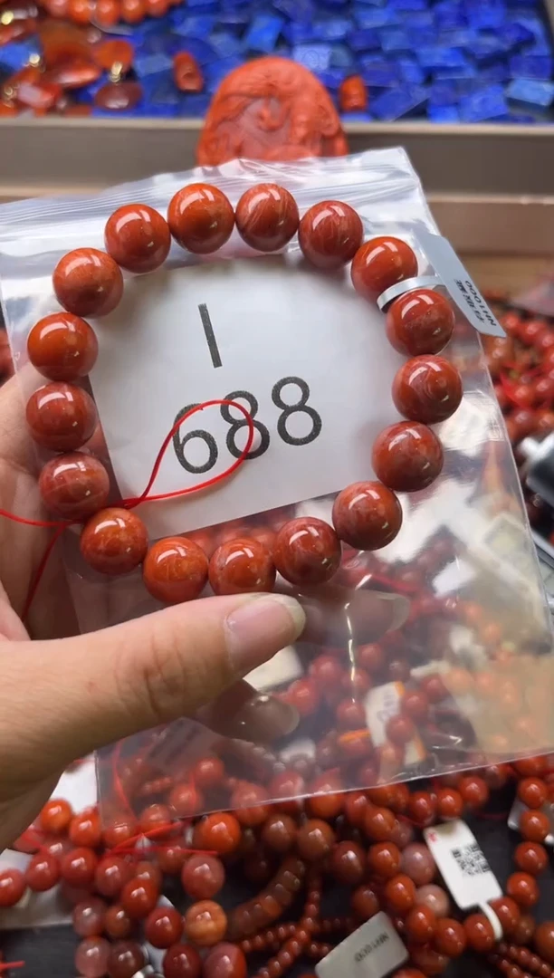 未镶嵌南红玛瑙珠宝奇石I688-12