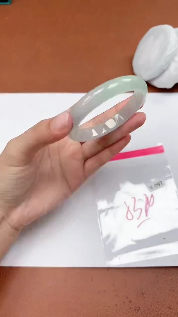 一物一拍，对准价格V97