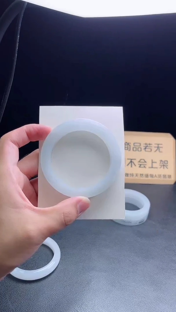 未镶嵌手镯定制翡翠炀*炀定制