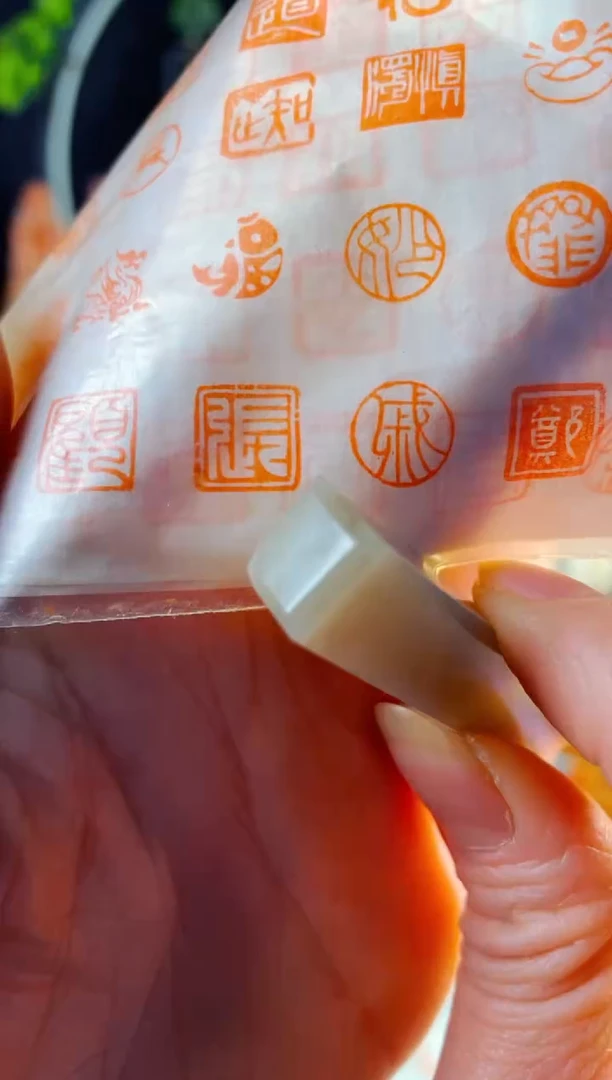 巴林石印石手工篆刻《张》1.0 巴林