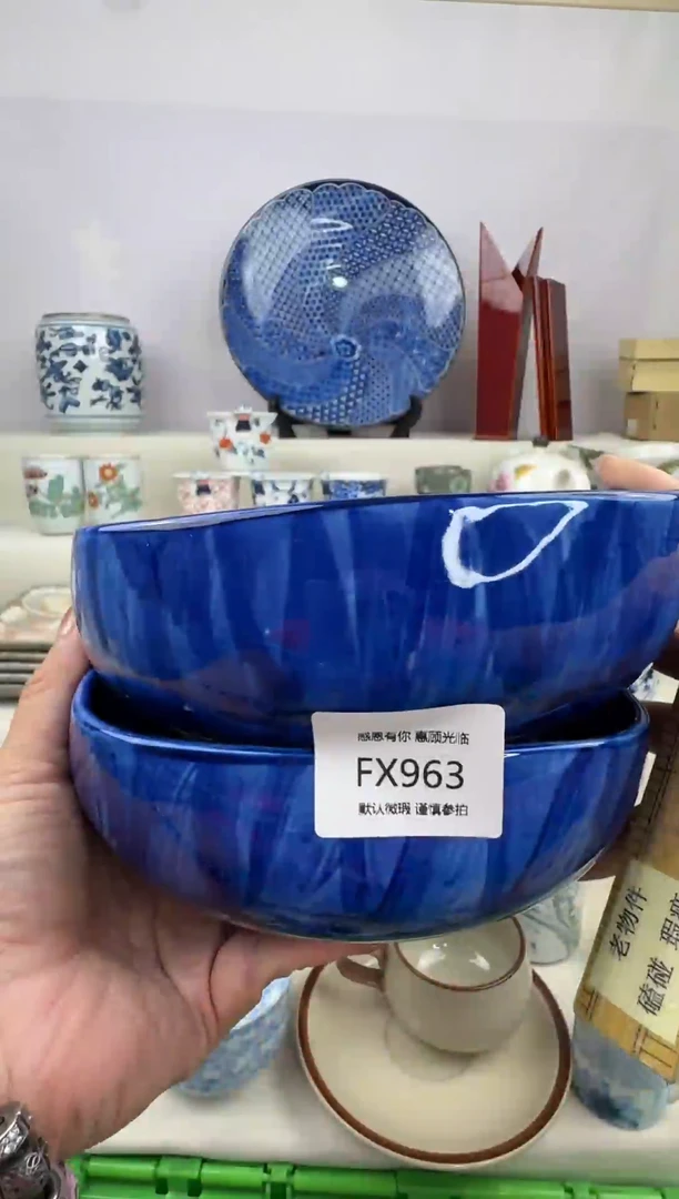 1FXFXFXFXFXFX963