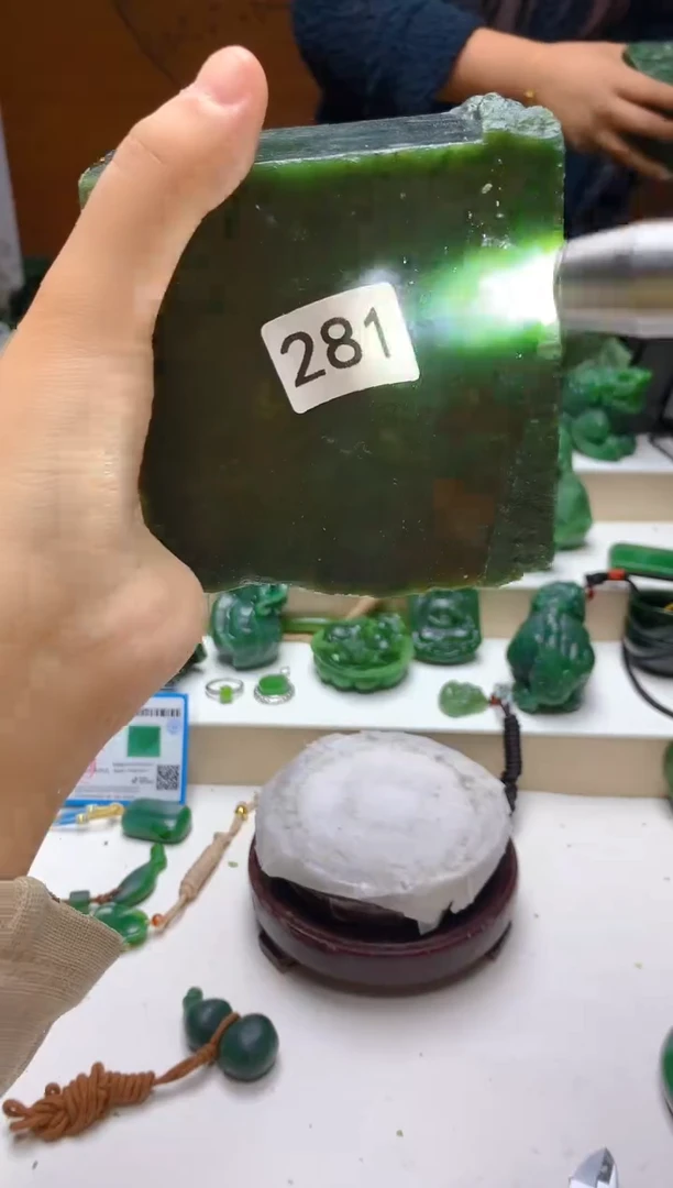 未镶嵌和田玉（碧玉）珠宝半成品0