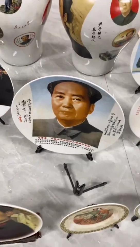 收藏家居装饰摆件真品瓷器老物件