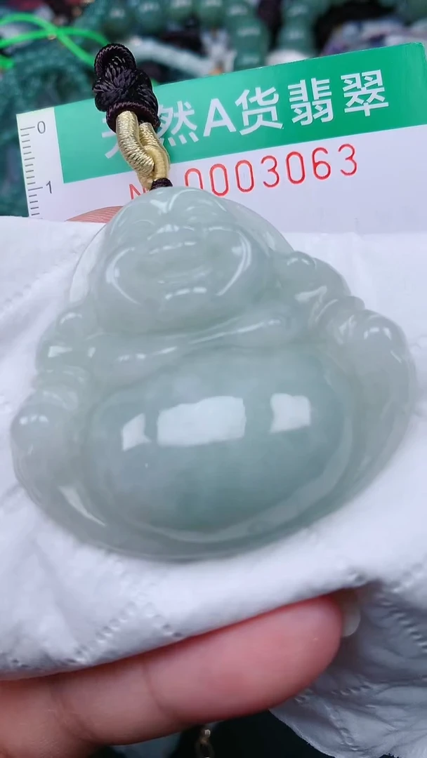 颈饰未镶嵌翡翠.0003063