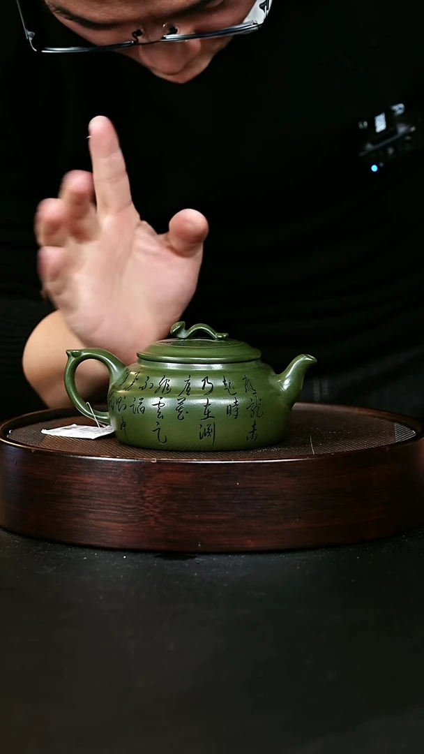 茶壶紫砂宜兴紫砂壶23