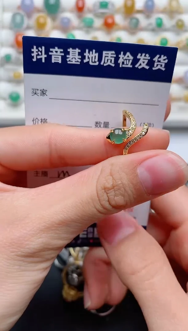 【闪购商品】翡翠戒指银S925镶嵌.............
