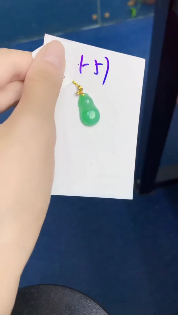 翡翠18K金镶嵌颈饰000000000