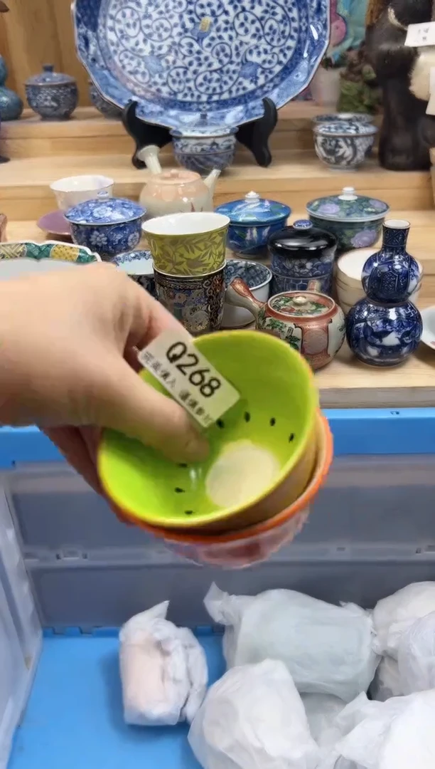 【闪购商品】瓷片268qqqqqqqqqqqq