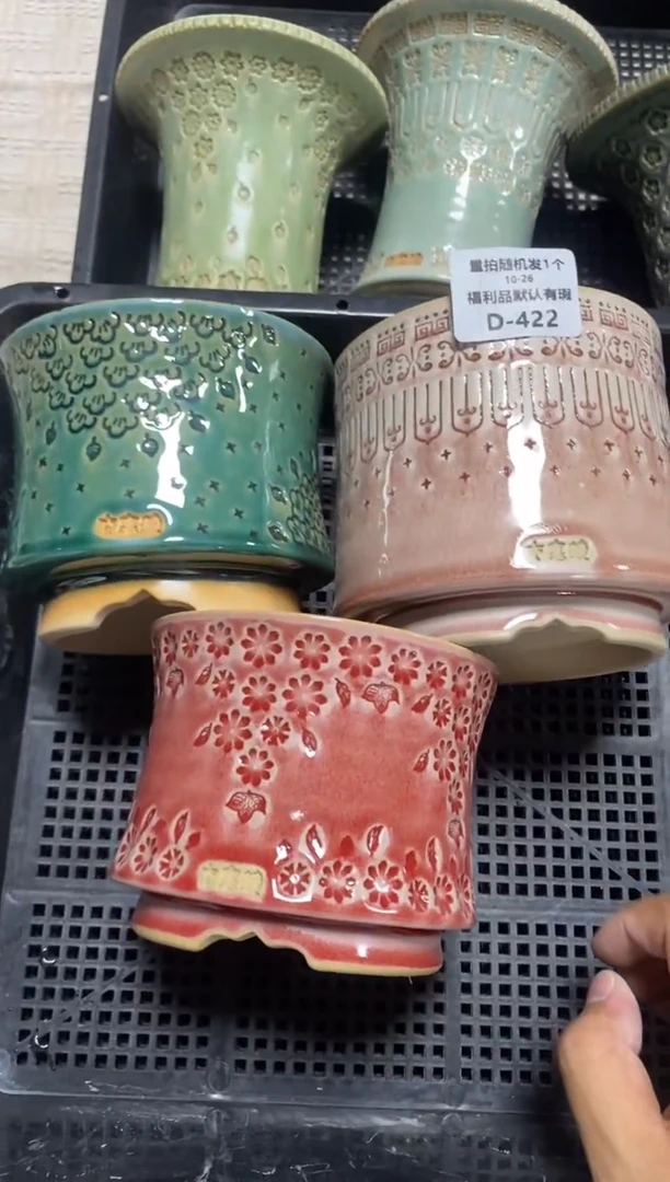 七里烧默认瑕10－26－422－3个