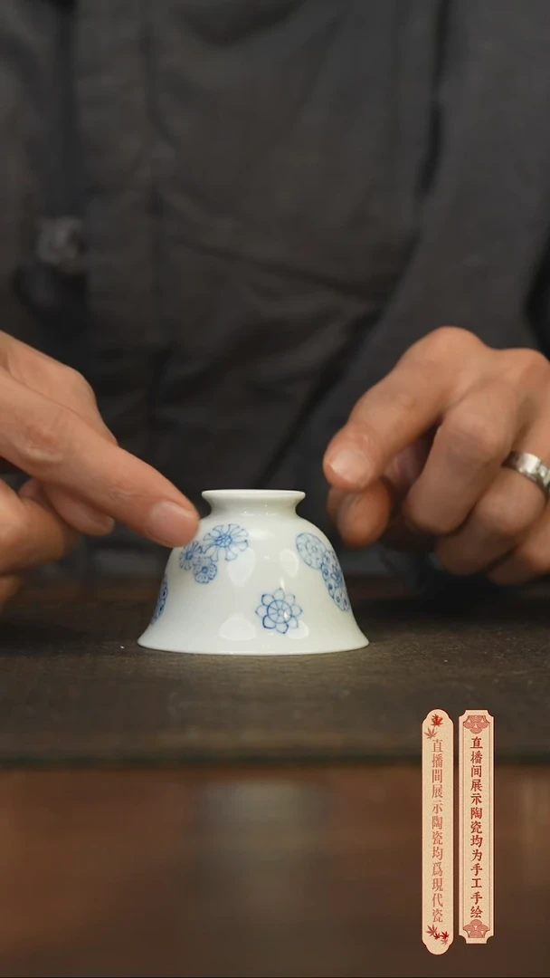 瓷片柴窑青花破价福利