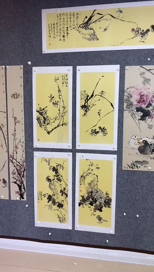 国画高*尚定固国画作品