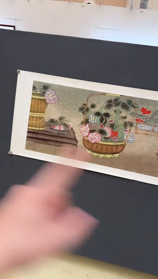 国画60李庆友大易美术馆本人作品