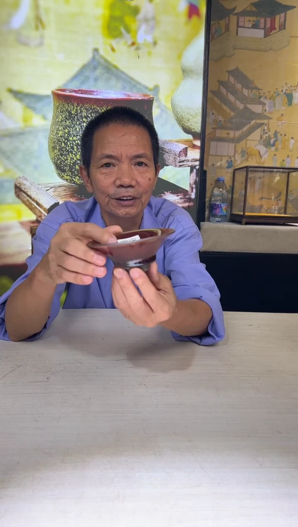 茶盏复兴小组技术科科长金长兴2