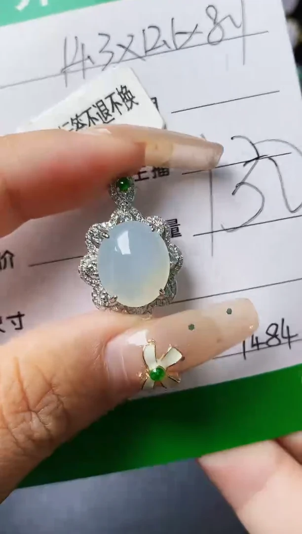 翡翠戒指银S925镶嵌7484