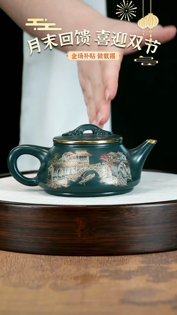 茶壶紫砂紫砂茶壶
