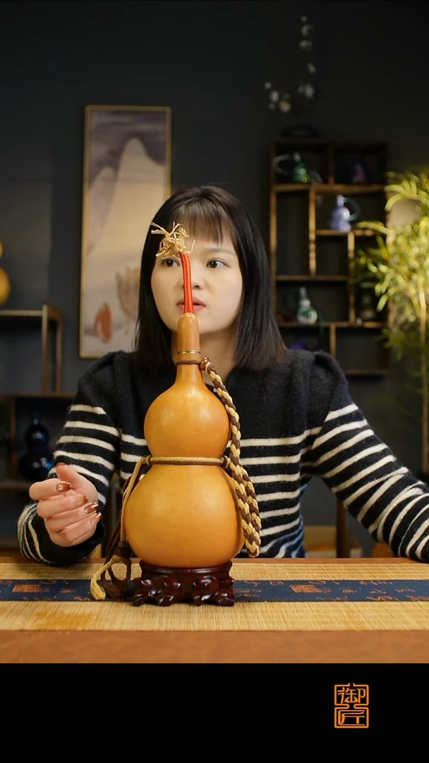 热水酒葫芦 一物一拍337