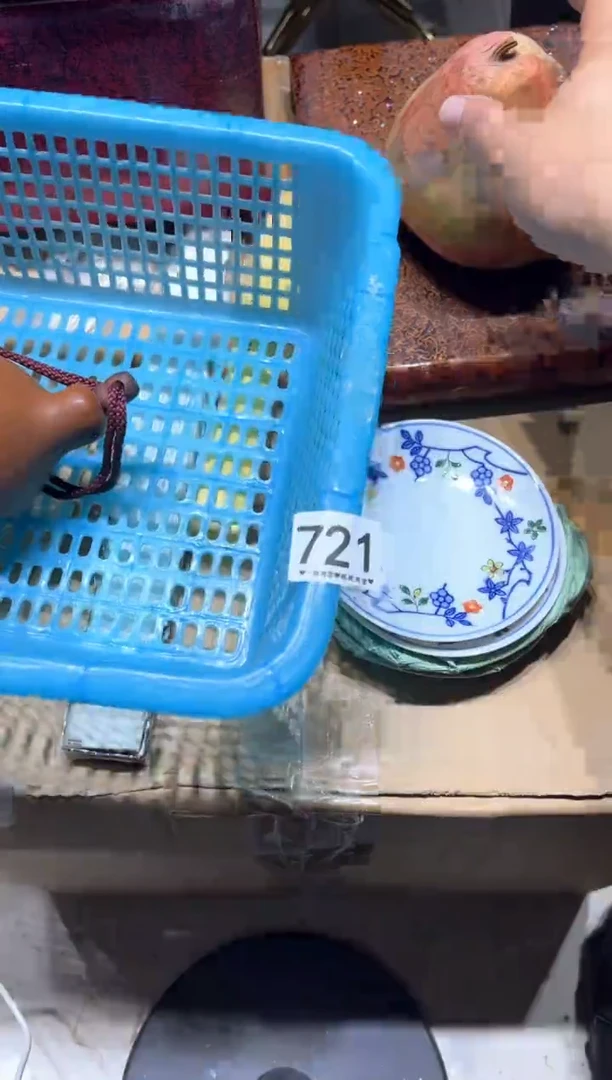 瓷片公*721...........