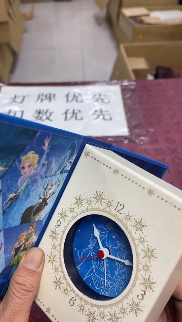 方饕*餮默认微瑕，no退no换，介意勿拍