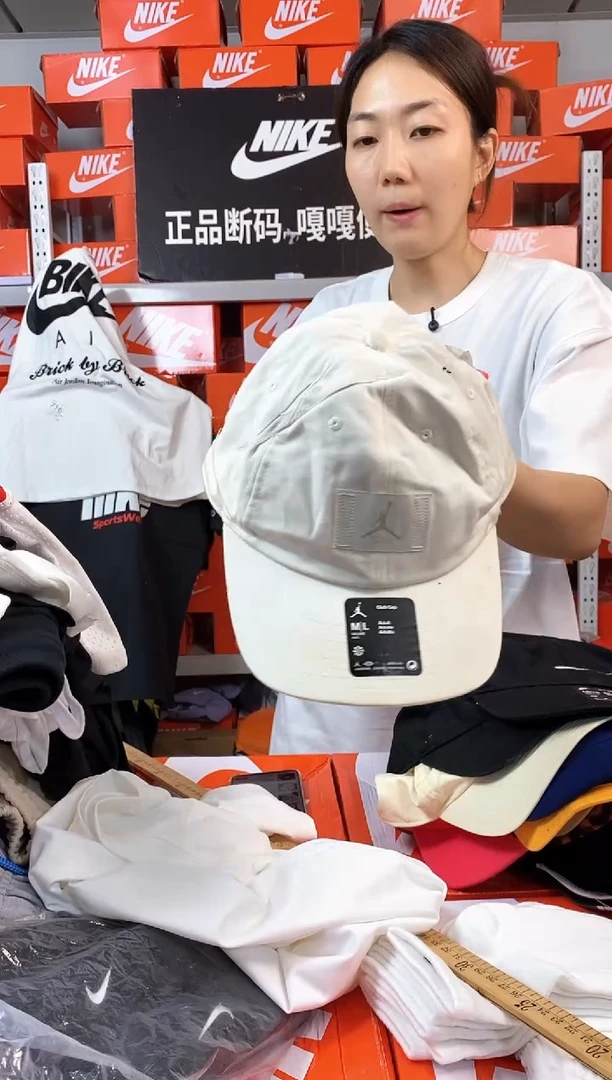 738编码 直播间过款 尺码