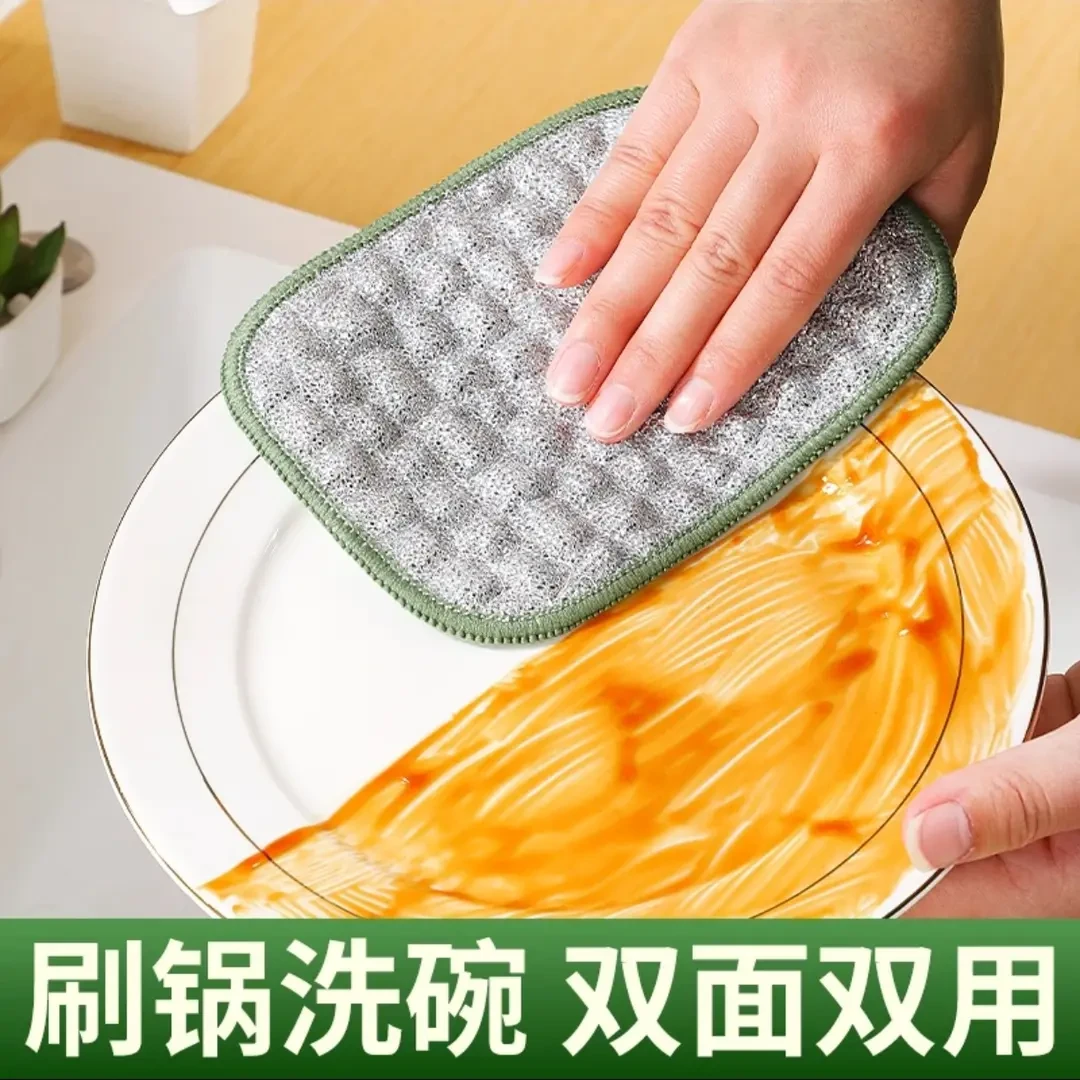 【外贸品质】银丝棉纱洗碗布厨房专用双层加厚不易沾油抹布刷碗神器