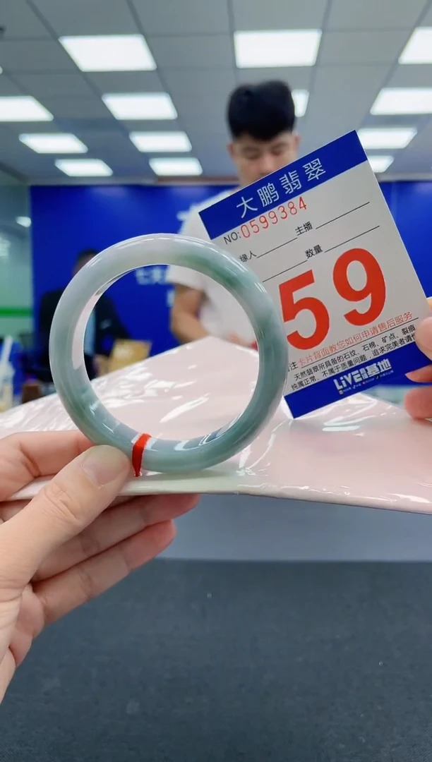 翡翠手镯未镶嵌AAAAAAAAAAAAAAAAAA