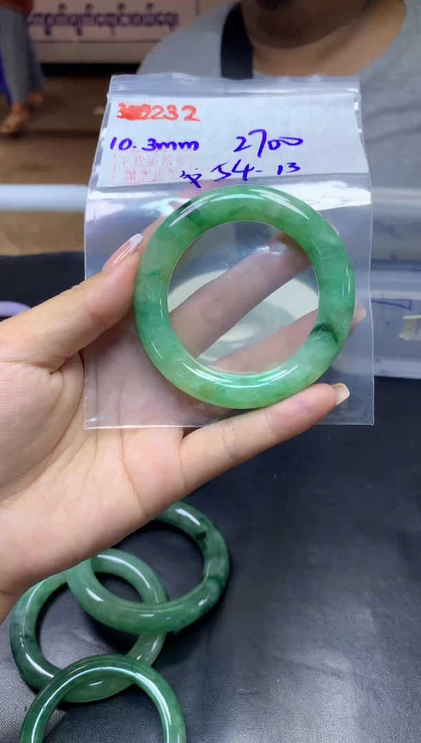 未镶嵌定制翡翠232手镯54纹+2700元+拍一发一