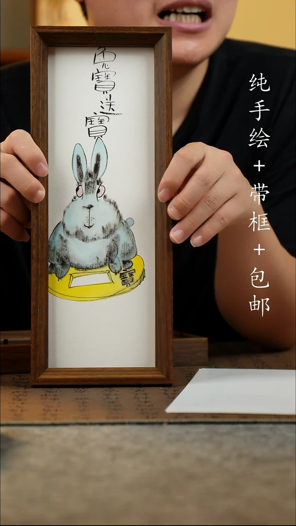 国画12.5*31.5原创国风国画