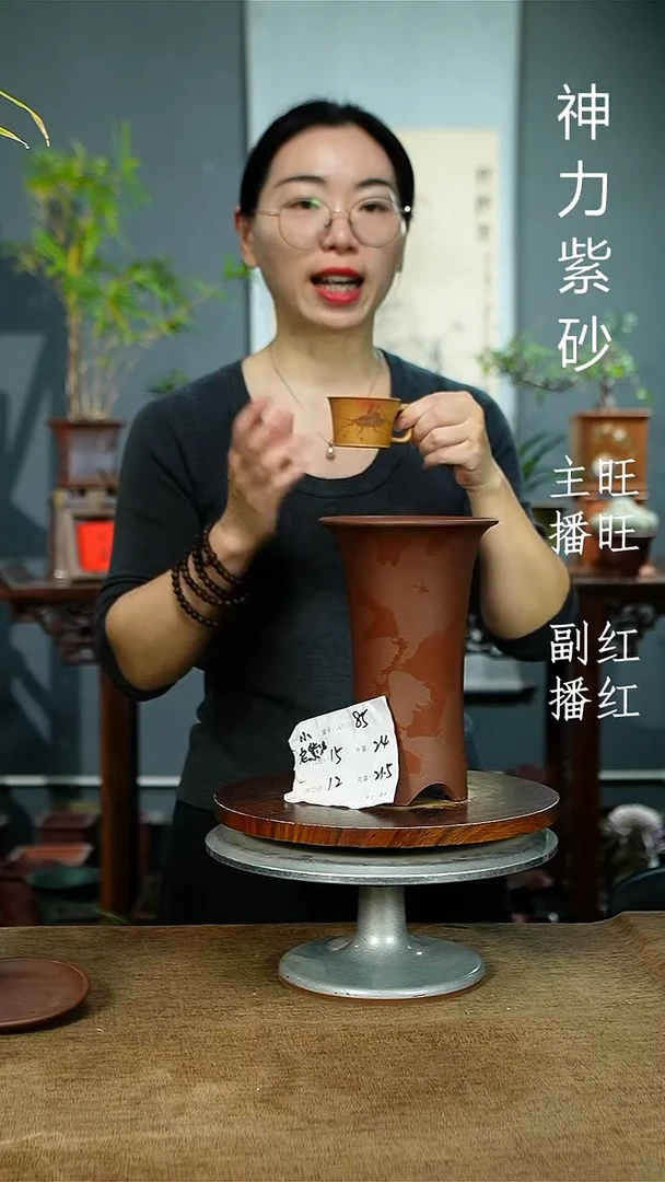 紫砂花盆85 紫砂花盆紫砂