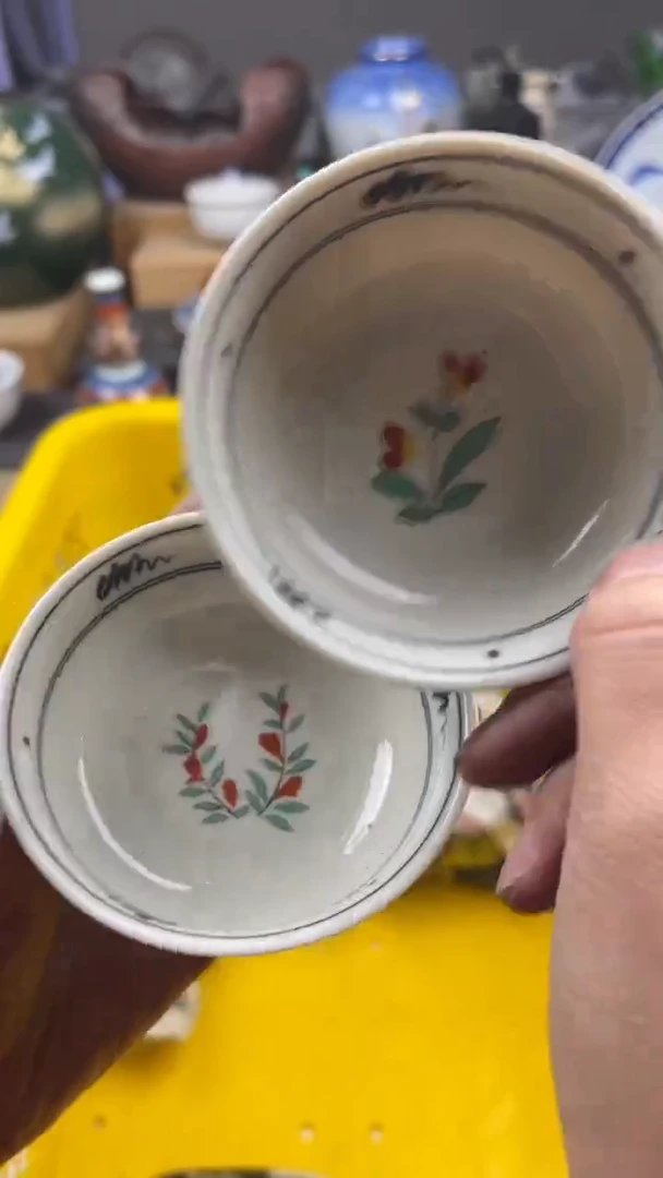 【闪购商品】瓷片偏远地区除外满28包邮凑凑单808