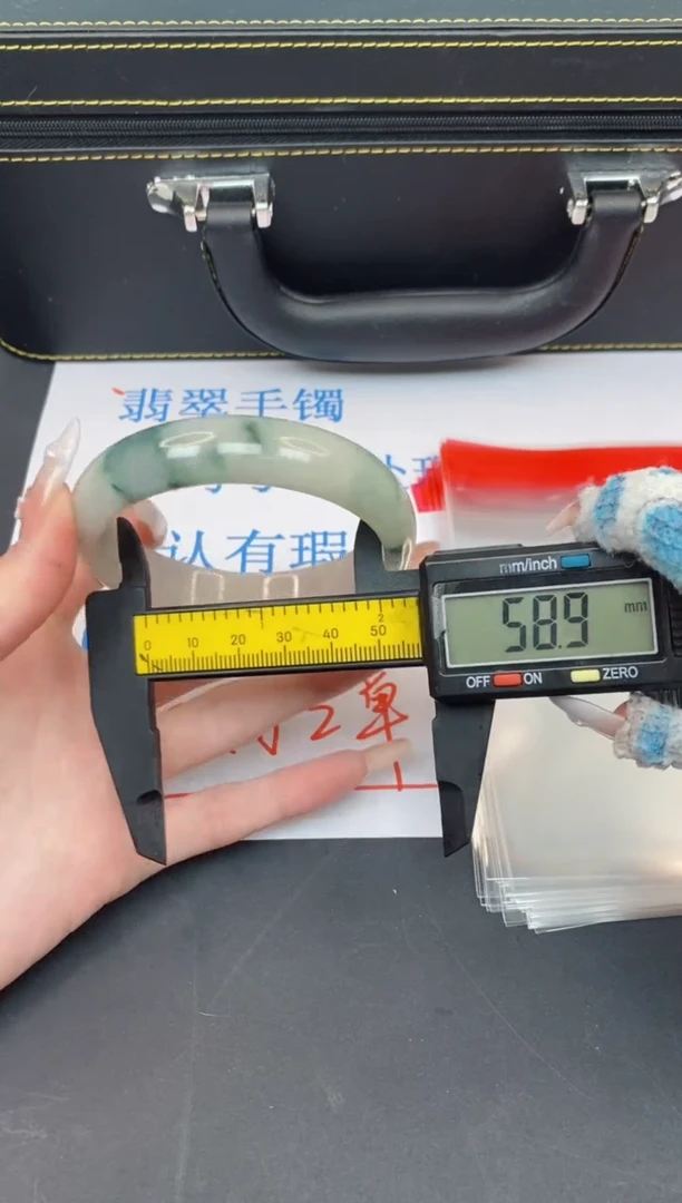 未镶嵌手镯翡翠有瑕疵NO退换-14