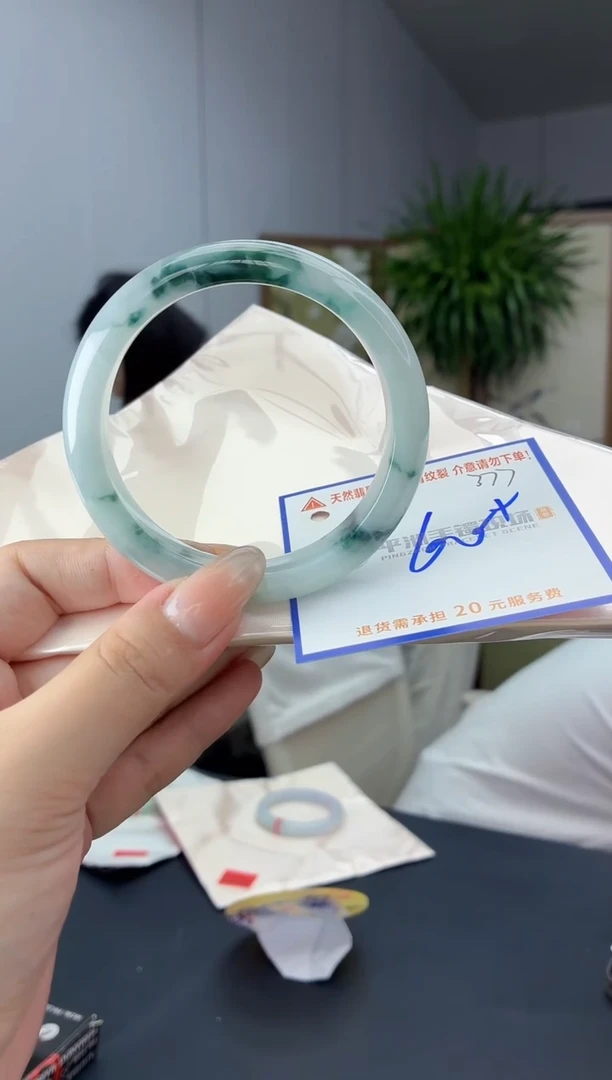 未镶嵌手镯翡翠1111111111