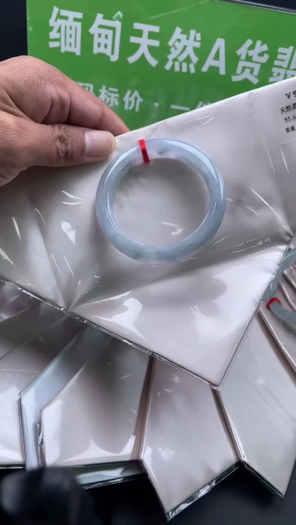 未镶嵌手镯翡翠纯天然缅甸翡翠A货手镯