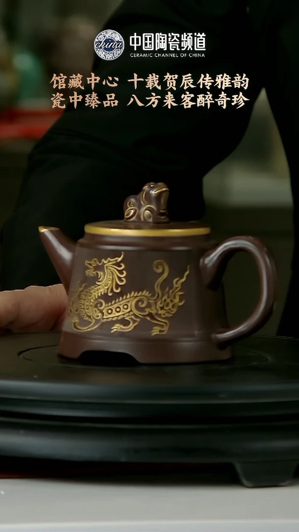 【闪购商品】摆件E282中国景德镇陶瓷精选