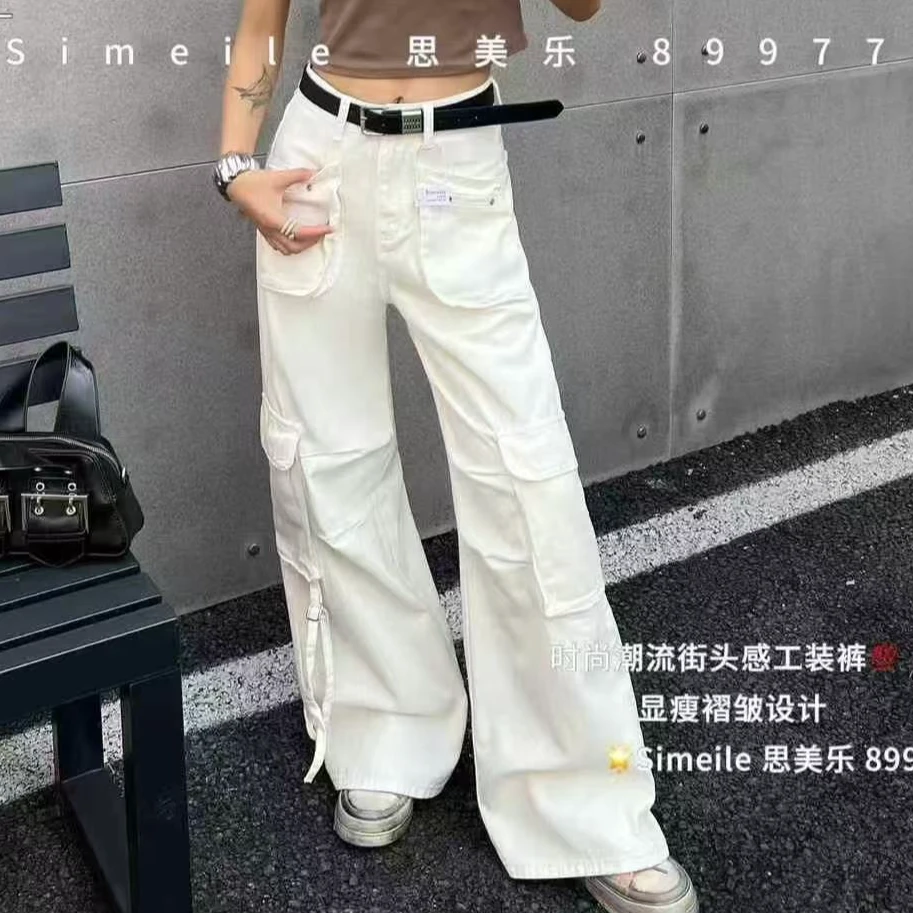 2025夏款多口袋高腰显瘦工装阔腿休闲裤舒适柔软牛仔裤