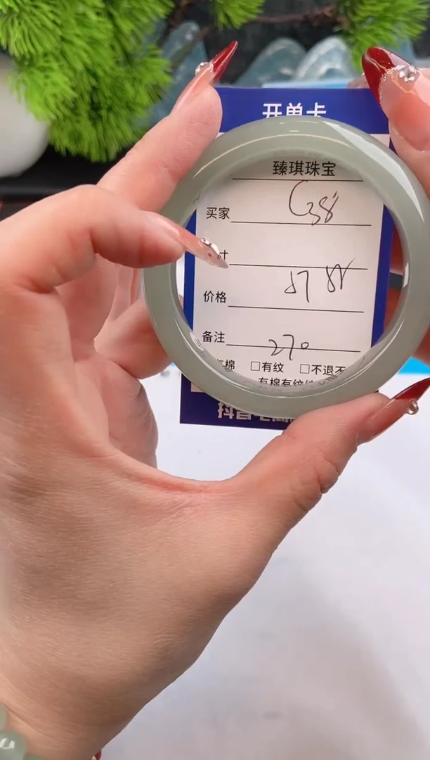 【闪购商品】石英质玉手镯未镶嵌s38东陵玉微色差