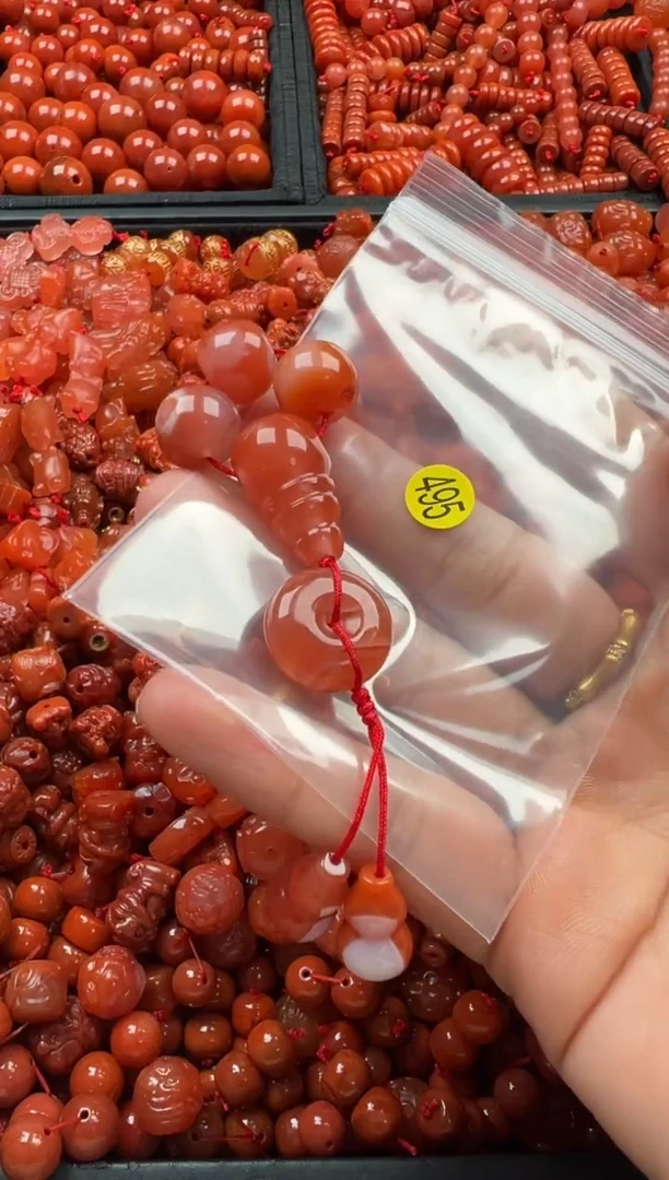 【闪购商品】南红玛瑙颈饰未镶嵌1