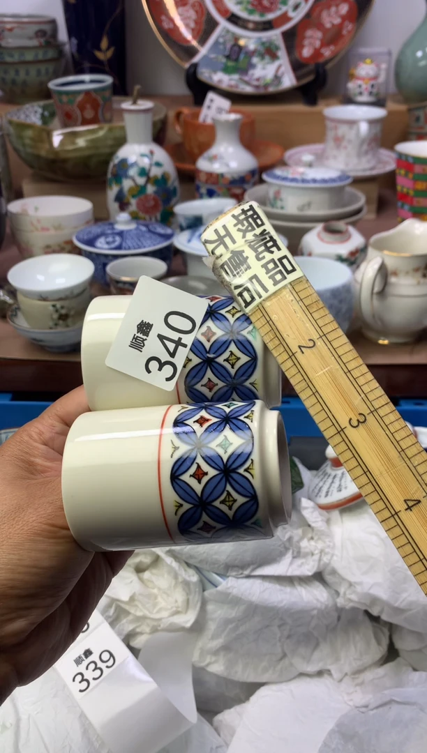 成*顺鑫工艺品店闪购
