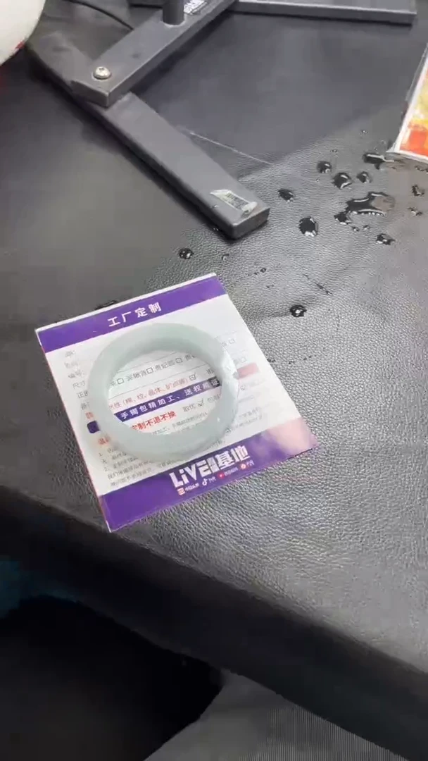 未镶嵌手镯定制翡翠定制手镯AJC/DZS2