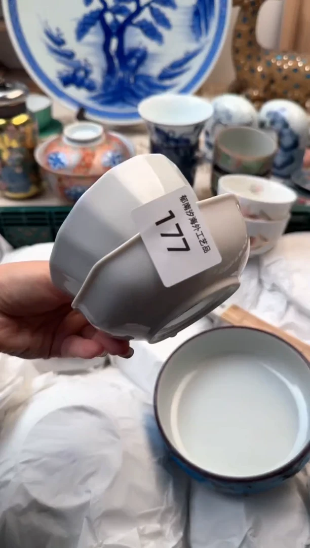 【闪购商品】瓷片A           177